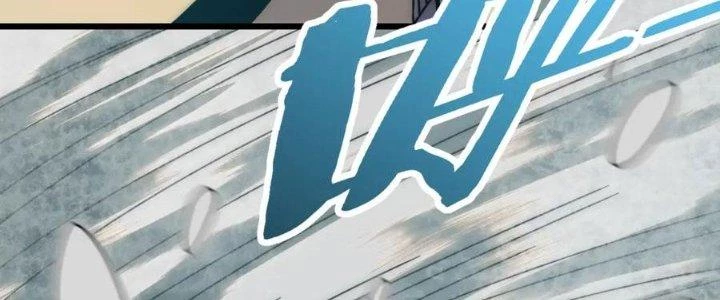Mạt Thế Đạo Tặc Hành Chapter 152 - Trang 2