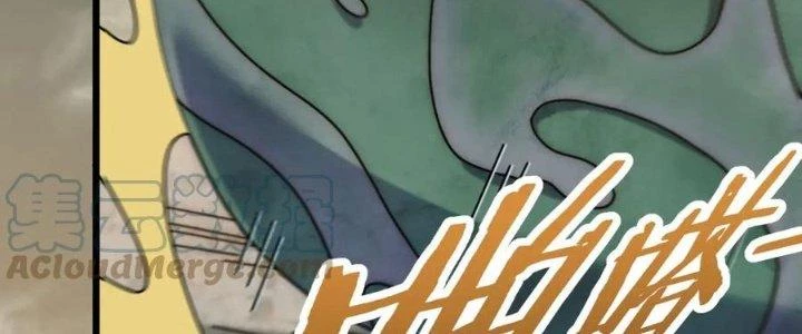 Mạt Thế Đạo Tặc Hành Chapter 152 - Trang 2
