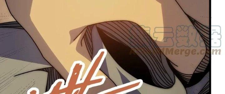 Mạt Thế Đạo Tặc Hành Chapter 152 - Trang 2