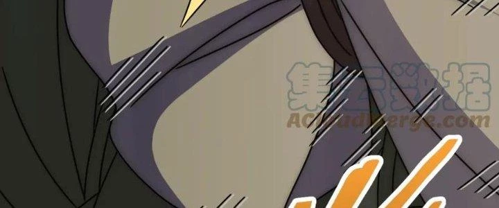 Mạt Thế Đạo Tặc Hành Chapter 152 - Trang 2