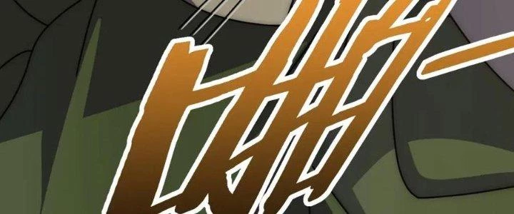 Mạt Thế Đạo Tặc Hành Chapter 152 - Trang 2