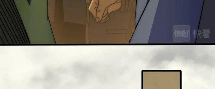 Mạt Thế Đạo Tặc Hành Chapter 152 - Trang 2