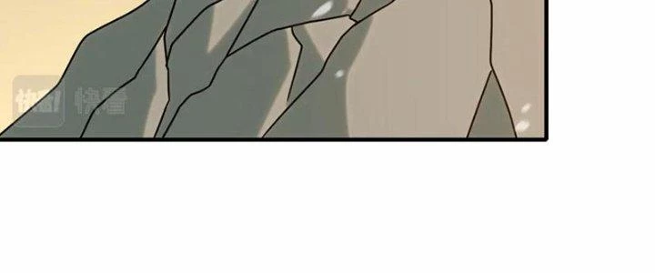 Mạt Thế Đạo Tặc Hành Chapter 153 - Trang 2