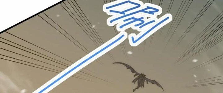 Mạt Thế Đạo Tặc Hành Chapter 153 - Trang 2