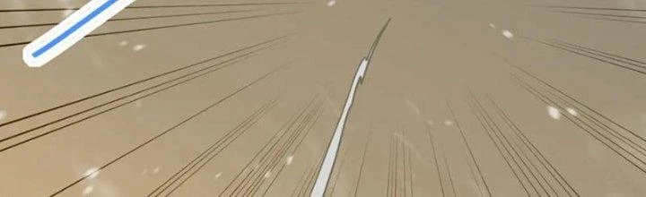 Mạt Thế Đạo Tặc Hành Chapter 153 - Trang 2