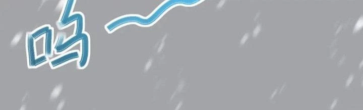 Mạt Thế Đạo Tặc Hành Chapter 153 - Trang 2