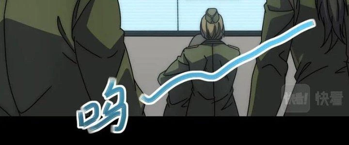 Mạt Thế Đạo Tặc Hành Chapter 153 - Trang 2