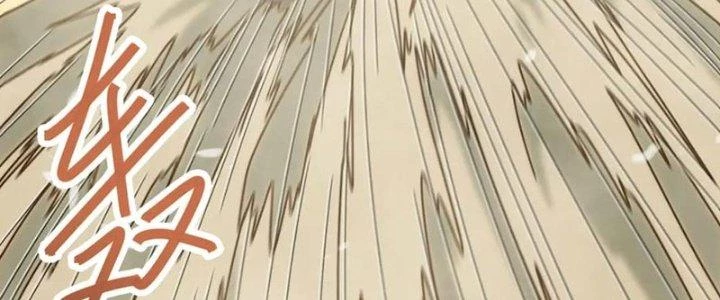 Mạt Thế Đạo Tặc Hành Chapter 153 - Trang 2