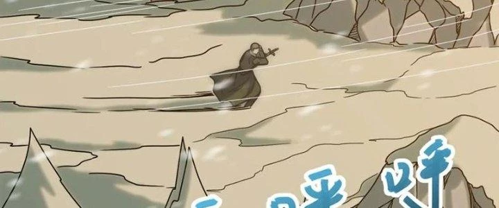 Mạt Thế Đạo Tặc Hành Chapter 153 - Trang 2