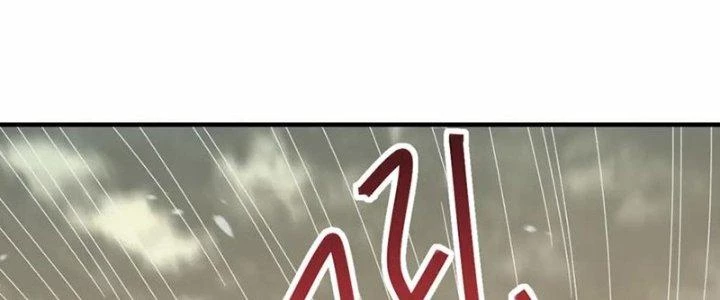 Mạt Thế Đạo Tặc Hành Chapter 153 - Trang 2
