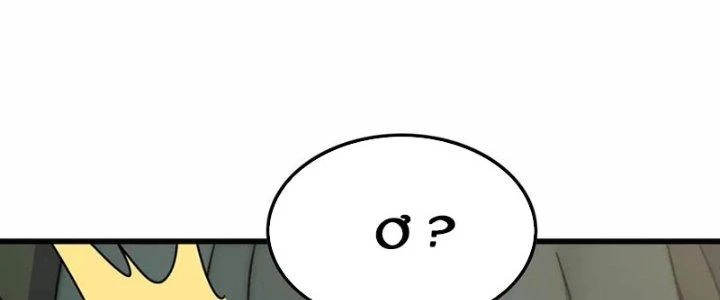 Mạt Thế Đạo Tặc Hành Chapter 154 - Trang 2