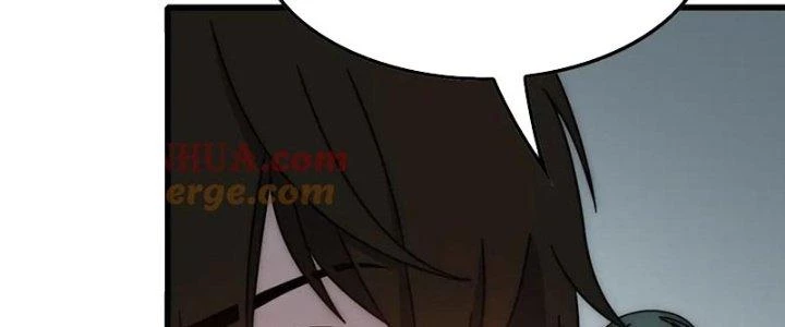 Mạt Thế Đạo Tặc Hành Chapter 154 - Trang 2