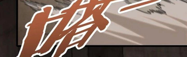 Mạt Thế Đạo Tặc Hành Chapter 155 - Trang 2