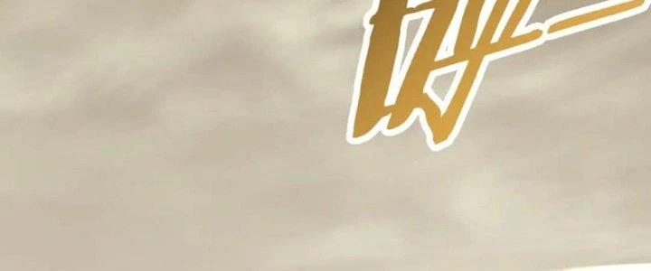 Mạt Thế Đạo Tặc Hành Chapter 155 - Trang 2