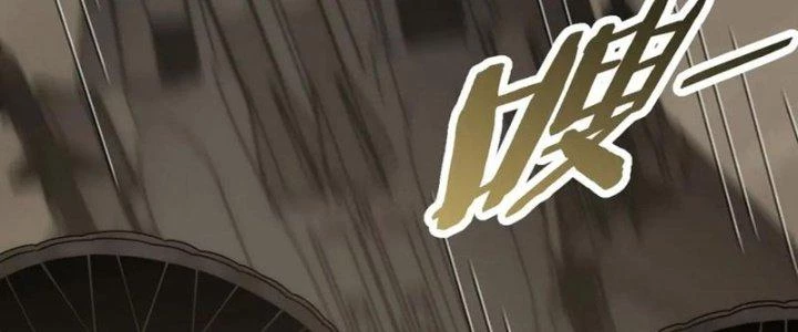 Mạt Thế Đạo Tặc Hành Chapter 155 - Trang 2