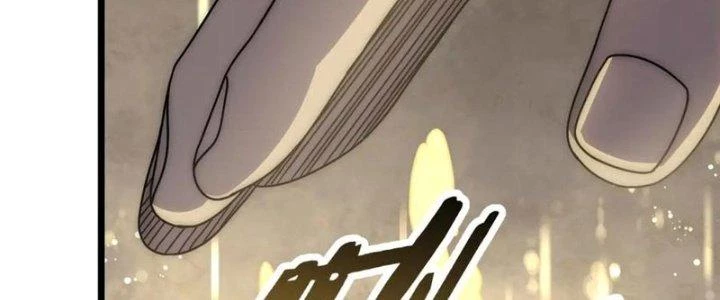 Mạt Thế Đạo Tặc Hành Chapter 155 - Trang 2