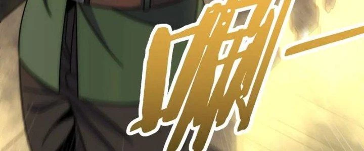 Mạt Thế Đạo Tặc Hành Chapter 155 - Trang 2