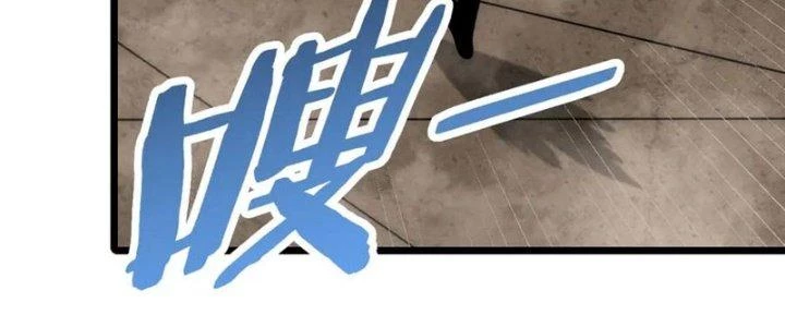 Mạt Thế Đạo Tặc Hành Chapter 155 - Trang 2