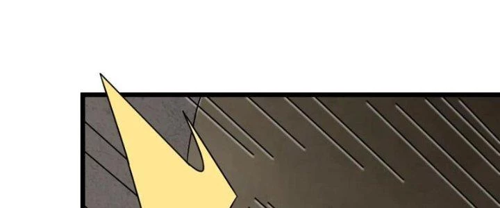 Mạt Thế Đạo Tặc Hành Chapter 155 - Trang 2
