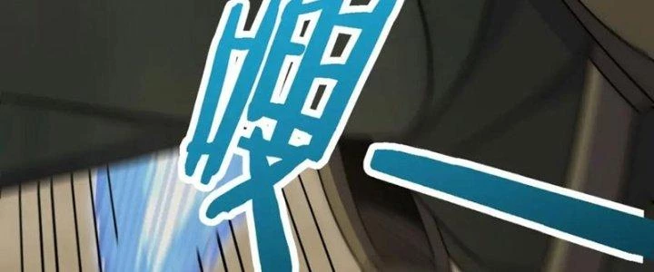 Mạt Thế Đạo Tặc Hành Chapter 155 - Trang 2