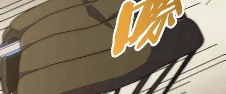 Mạt Thế Đạo Tặc Hành Chapter 155 - Trang 2