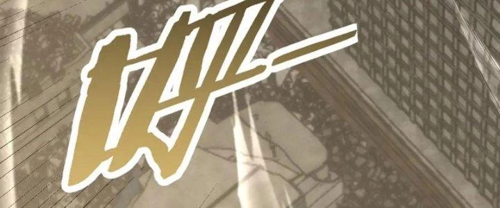 Mạt Thế Đạo Tặc Hành Chapter 155 - Trang 2