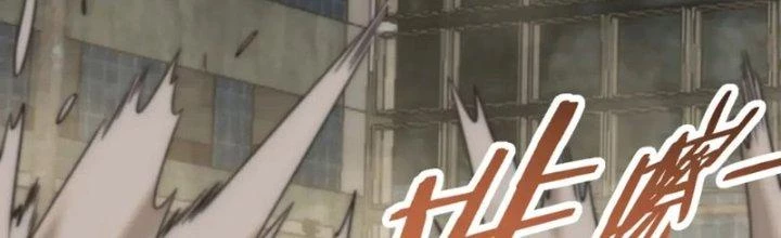 Mạt Thế Đạo Tặc Hành Chapter 156 - Trang 2