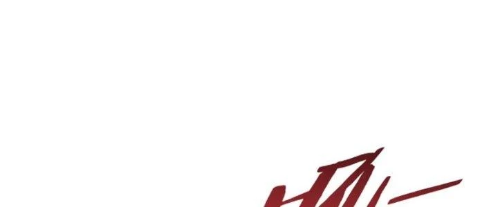 Mạt Thế Đạo Tặc Hành Chapter 156 - Trang 2
