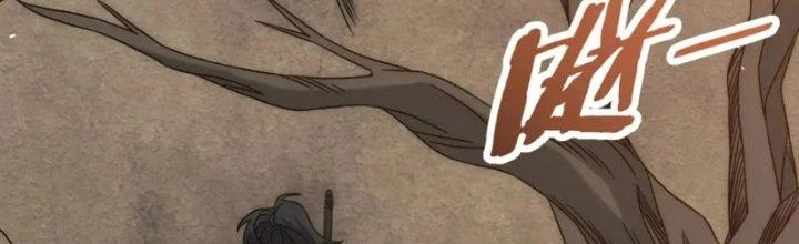 Mạt Thế Đạo Tặc Hành Chapter 156 - Trang 2