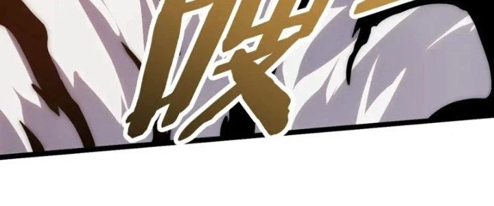 Mạt Thế Đạo Tặc Hành Chapter 156 - Trang 2