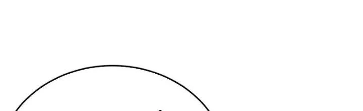 Mạt Thế Đạo Tặc Hành Chapter 156 - Trang 2