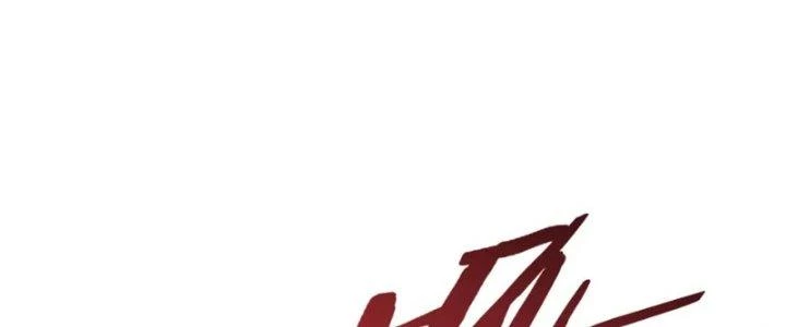 Mạt Thế Đạo Tặc Hành Chapter 156 - Trang 2