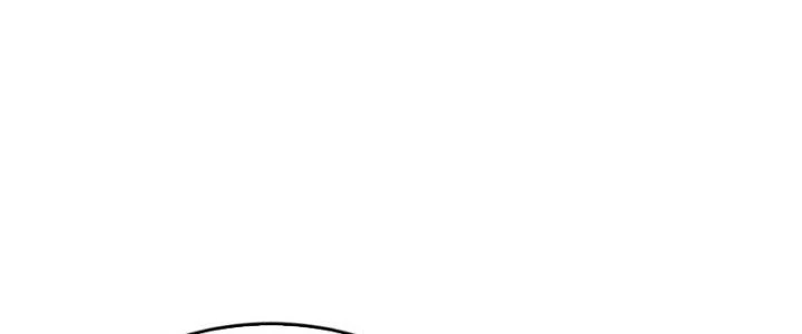 Mạt Thế Đạo Tặc Hành Chapter 156 - Trang 2