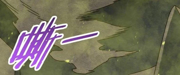 Mạt Thế Đạo Tặc Hành Chapter 157 - Trang 2