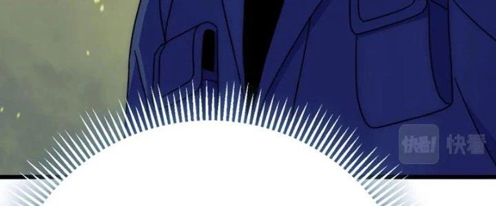 Mạt Thế Đạo Tặc Hành Chapter 157 - Trang 2