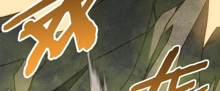 Mạt Thế Đạo Tặc Hành Chapter 157 - Trang 2