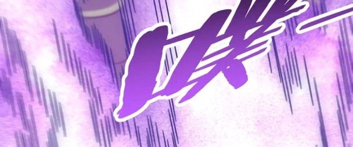 Mạt Thế Đạo Tặc Hành Chapter 157 - Trang 2