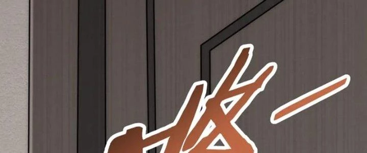 Mạt Thế Đạo Tặc Hành Chapter 157 - Trang 2