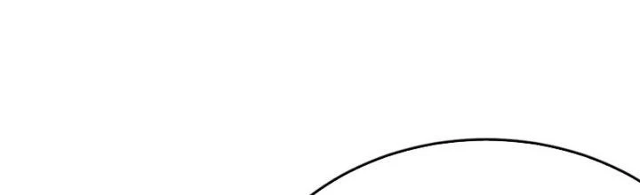 Mạt Thế Đạo Tặc Hành Chapter 157 - Trang 2