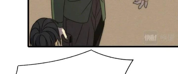 Mạt Thế Đạo Tặc Hành Chapter 158 - Trang 2