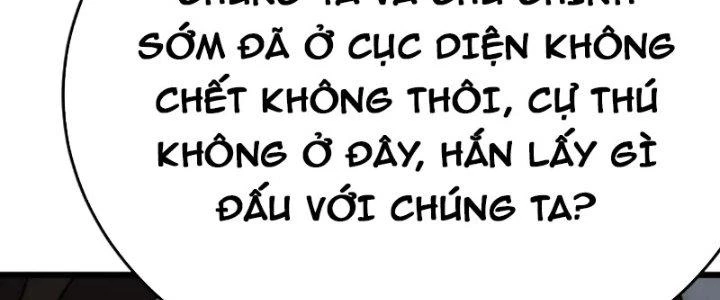 Mạt Thế Đạo Tặc Hành Chapter 158 - Trang 2