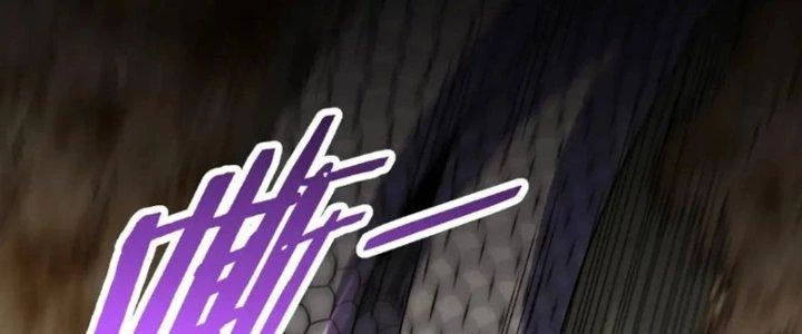 Mạt Thế Đạo Tặc Hành Chapter 158 - Trang 2