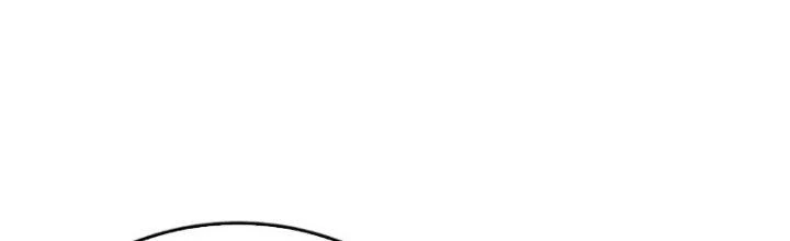 Mạt Thế Đạo Tặc Hành Chapter 158 - Trang 2