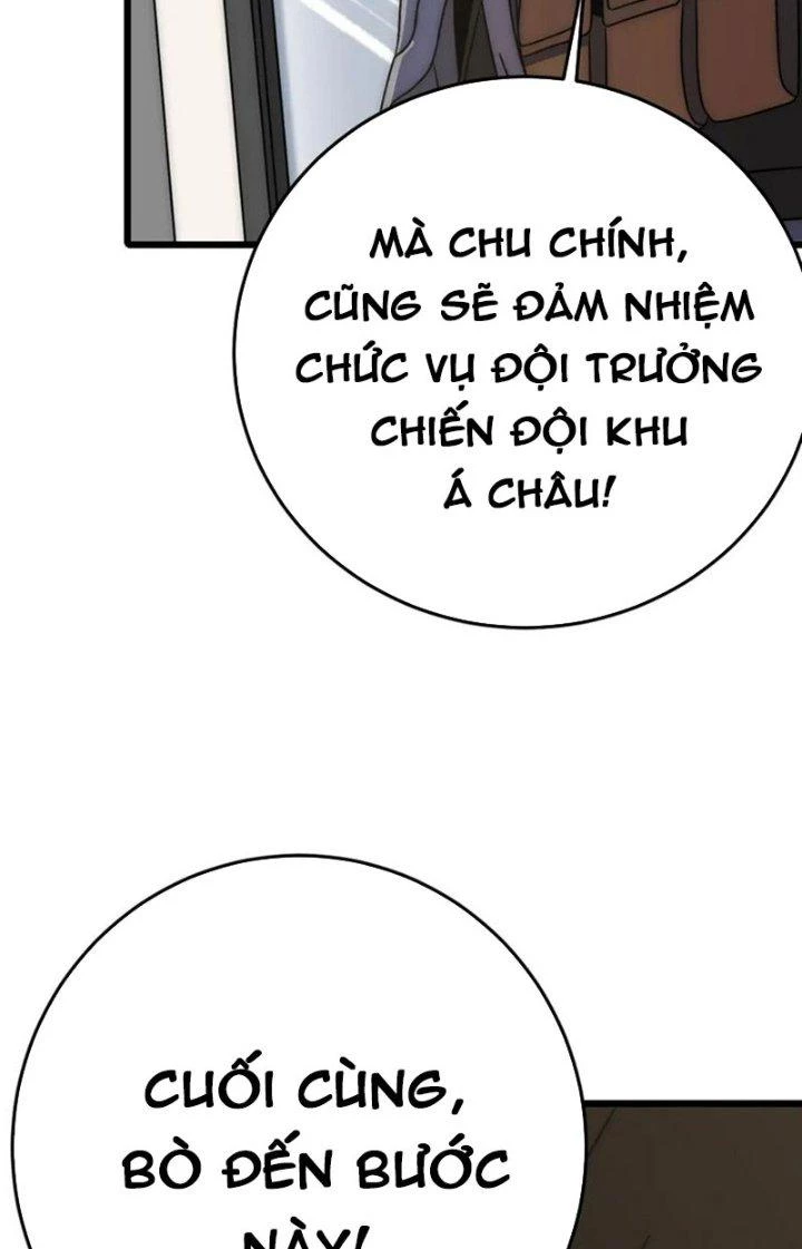 Mạt Thế Đạo Tặc Hành Chapter 159 - Trang 2
