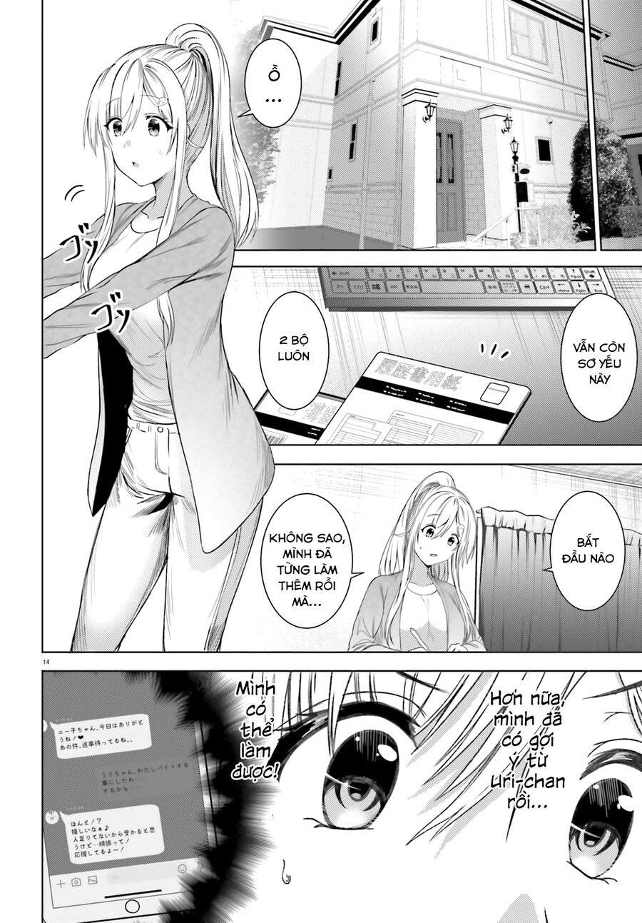 Neeko Wa Tsurai Yo (Series) Chapter 33 - Trang 2