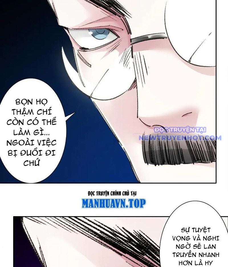 Ta Xây Dựng Tổ Chức Cứu Thế Chapter 27 - Trang 2