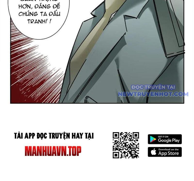 Ta Xây Dựng Tổ Chức Cứu Thế Chapter 27 - Trang 2