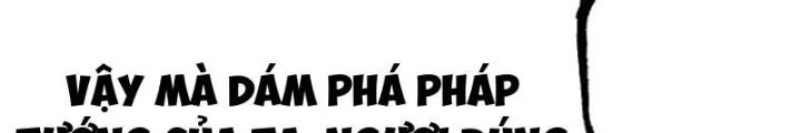 Đại Lão Tu Tiên Bắt Đầu Bằng Tâm Trí Chapter 49 - Trang 2