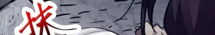 Đại Lão Tu Tiên Bắt Đầu Bằng Tâm Trí Chapter 49 - Trang 2