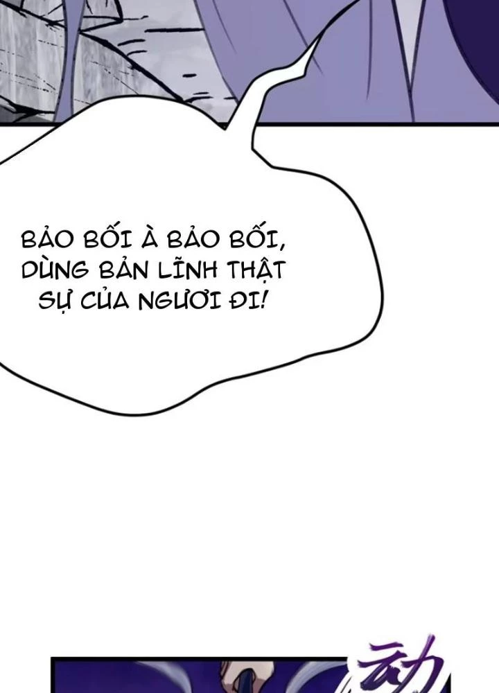 Đại Lão Tu Tiên Bắt Đầu Bằng Tâm Trí Chapter 49 - Trang 2